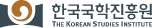 한국국학진흥원